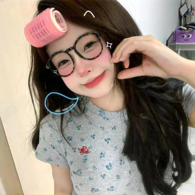 吻灭